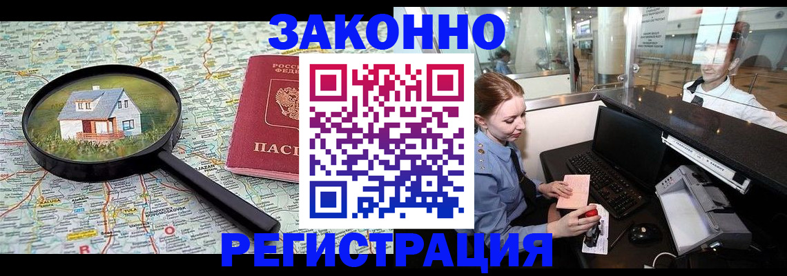 форма 3 в Новой Ляле